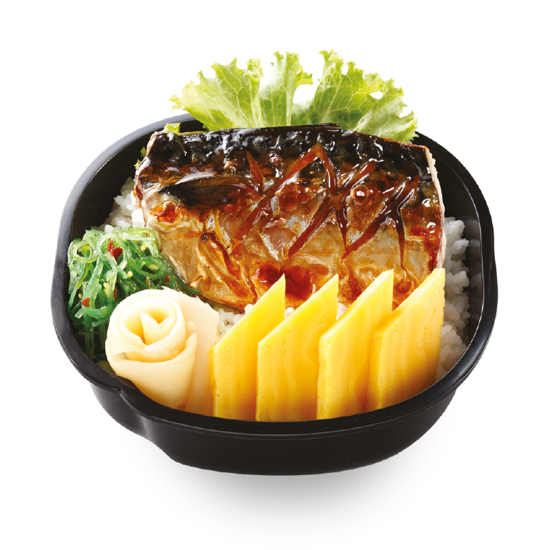 Saba-Don Saba-Don
