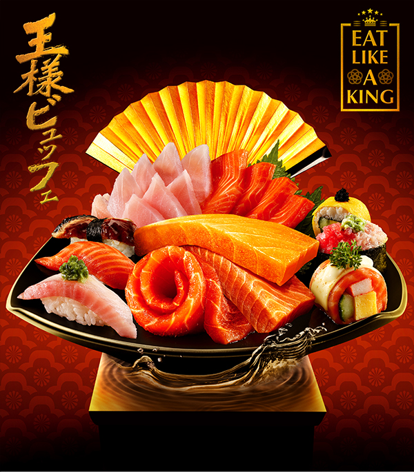 img/restaurant-oishi-buffet.jpg