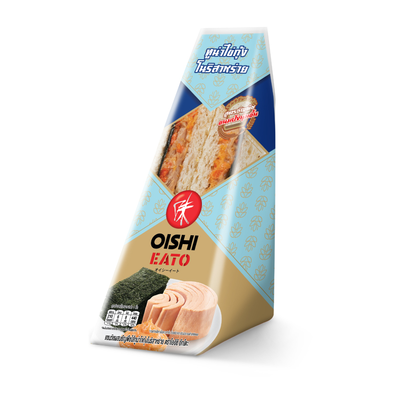 OISHI EATO WHOLEGRAIN BREAD WITH TUNA, EBIKO, AND NORI SANDWICH